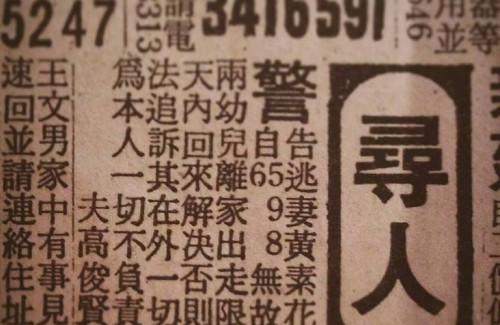 [惦記] 時間總是咻一下過去了