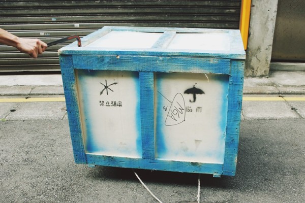 唐青古物商