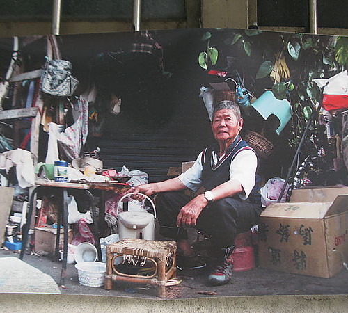 [老闆娘專欄] 對，我撿傢具