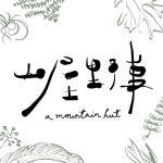 shanwu